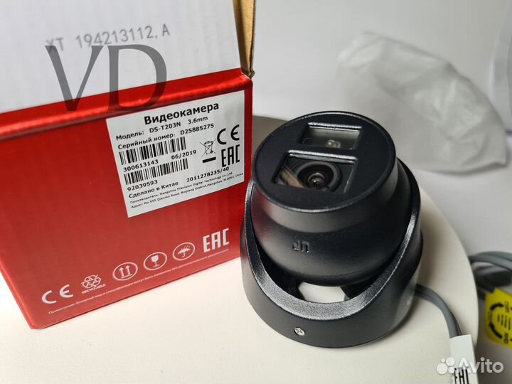 4 в 1 видеокамера HiWatch DS-T203N (3.6 mm)