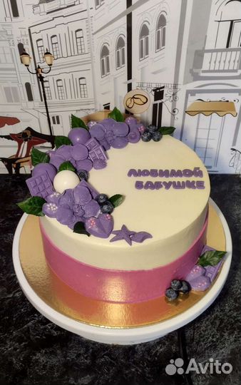 Питание, Кейтеринг