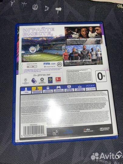 Игры на ps4 fifa 21