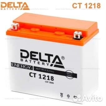 Аккумулятор дельта 12В 20Ah Delta CT 1218