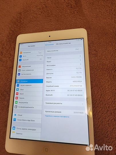 iPad mini 2012