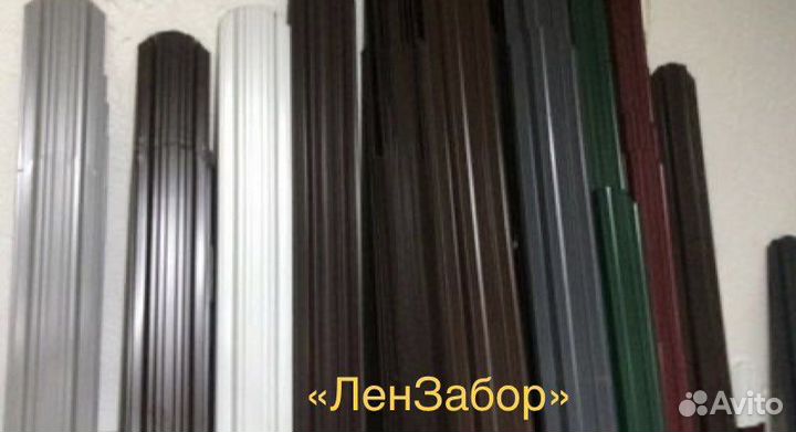 Штакетник/Евроштакетник