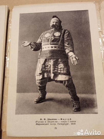 Коллекционирование открыток