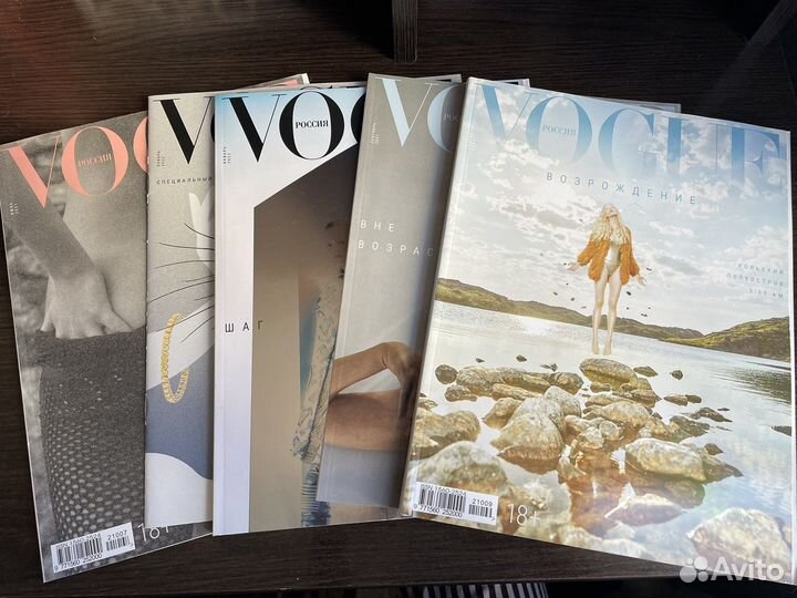 Журнал vogue 2021 2022