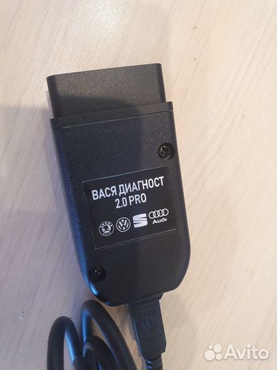 Vag com вася диагност