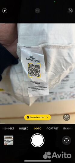 Винтажная футболка Lacoste франция