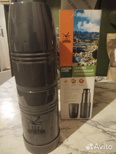 Термос экспедиция