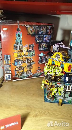 Лего ниндзяго 71741