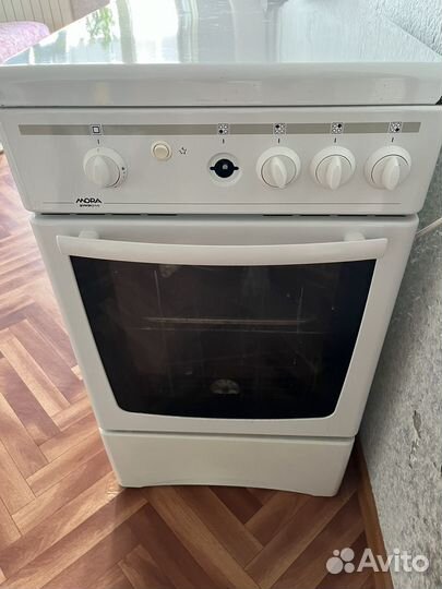 Газовая плита бу