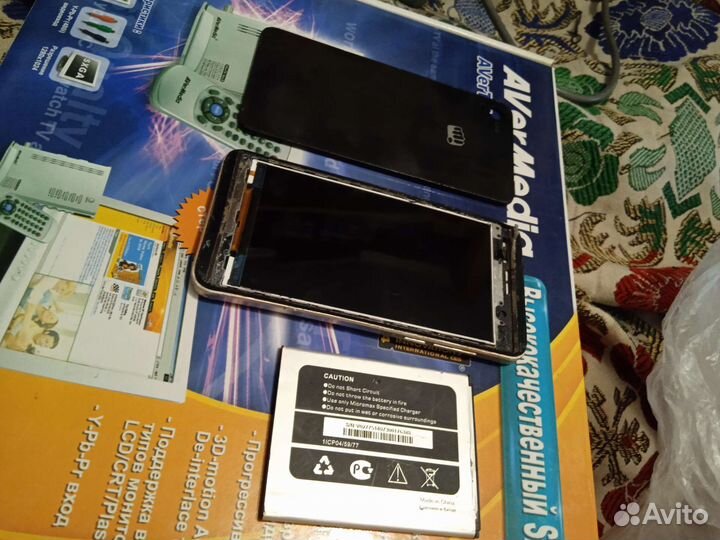 Micromax A104 Canvas Fire 2