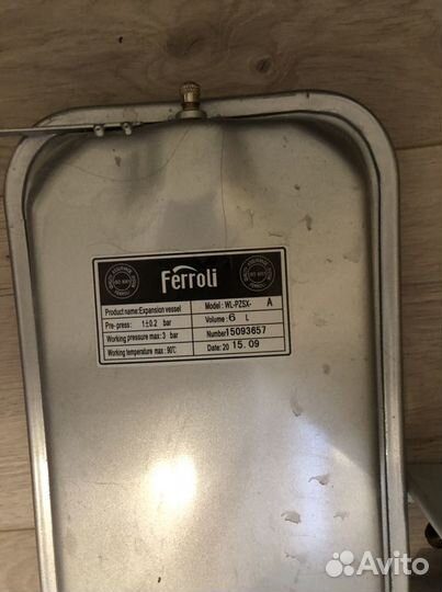 Запчасти для газовых котлов