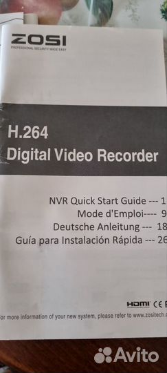 Система видеонаблюдения zosi H.264 бу