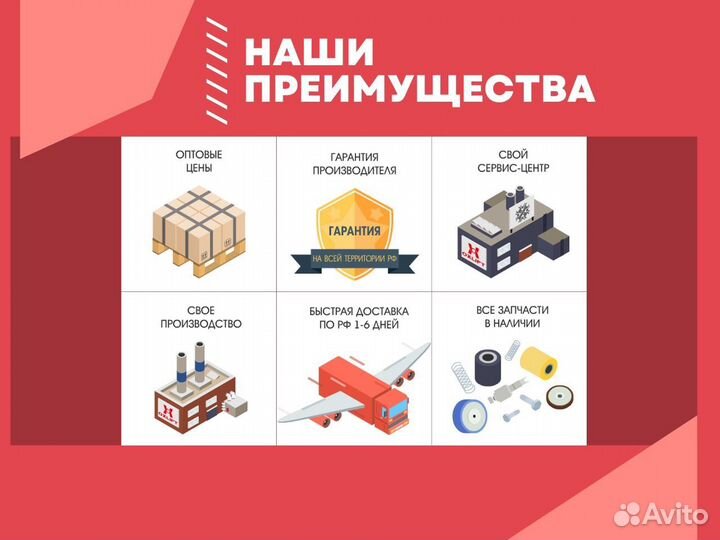 Самоходный штабелер CHL CDD12 2500 мм 1200 кг