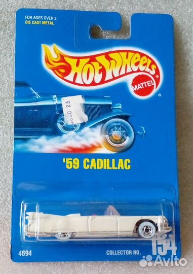 1/64 Cadillac Eldorado '59