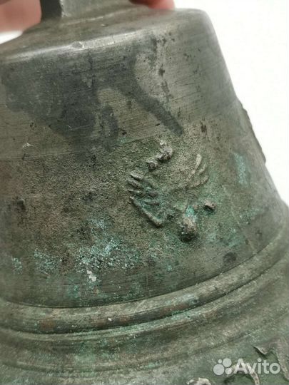 Колокольчик Завода Егора Ефимова Макарова 1876 г