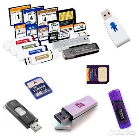 Восстановление данных