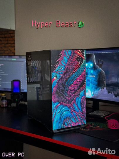 Корпус Игровой для пк (Кастомный) Hyper Beast RGB