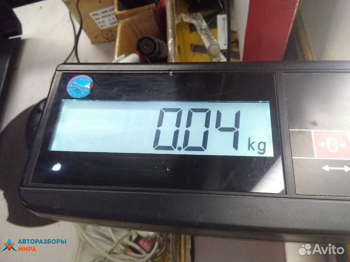 Ручка крышки багажника Ford Mondeo 4 рест. 2015