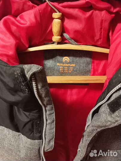 Куртка зимняя на мальчика на рост 164