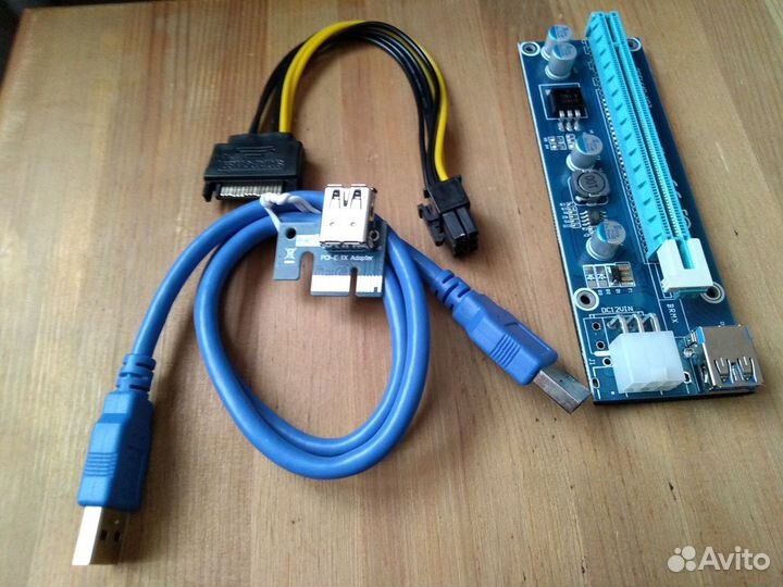 Райзеры 6 pin 006C