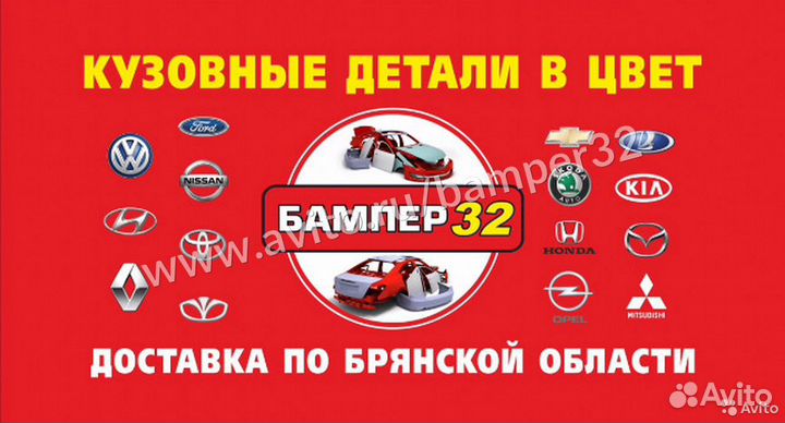 Конденсатор (радиатор) кондиционера солярис 2011