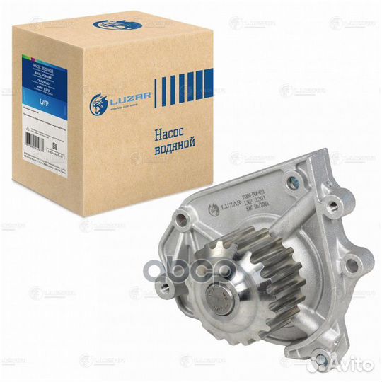 Насос водяной honda civic V 1.6 95-01 LWP 2301