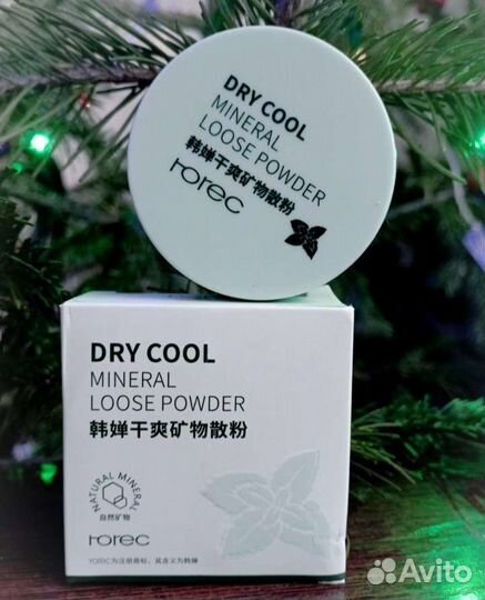 Минеральная матирующая пудра