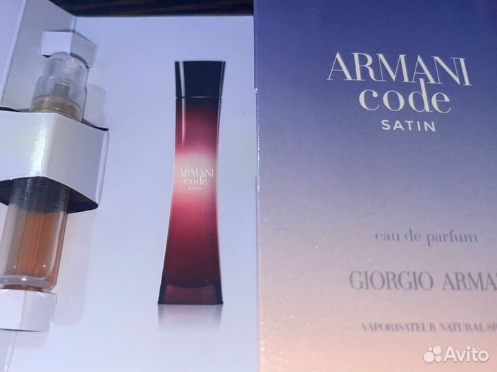Armani code satin parfum оригинал пробники