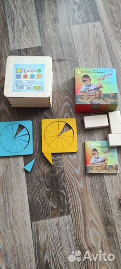 Детские игры развивающие