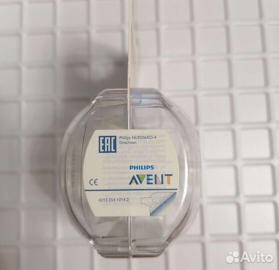 Накладки на грудь avent