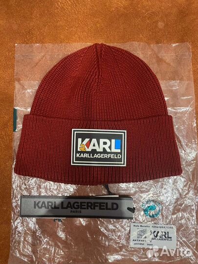 Шапка Кarl Lagerfeld оригинал серый и красный цвет