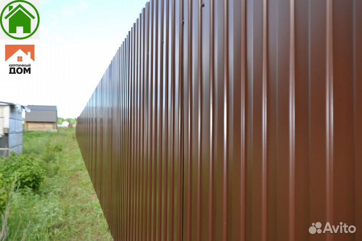 Профнастил для забора