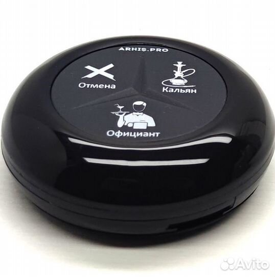 Кнопка вызова официант-кальянщик модель Премиум