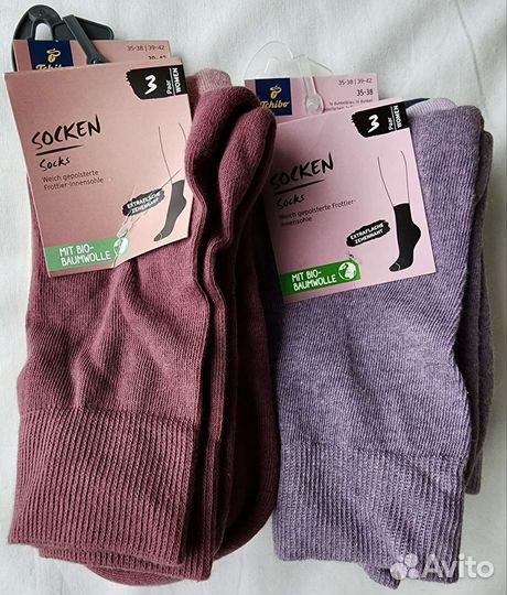 Носки женские Tchibo Германия 3 п/уп 35-38 39-42