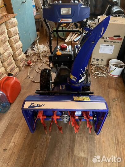 Снегоуборщик master yard MX8524RE