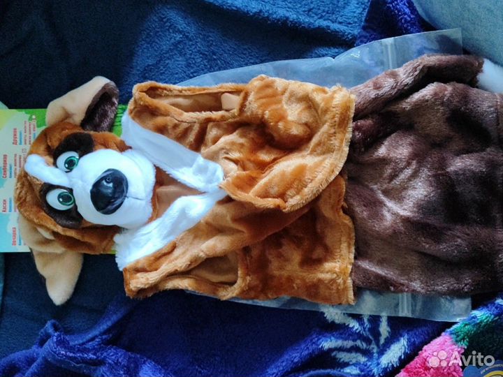 Новогодний костюм щенка