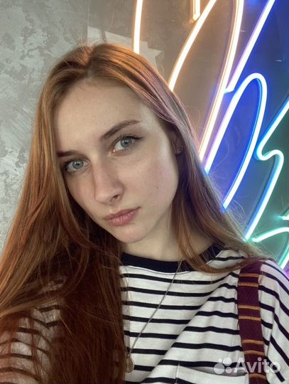 Репетитор по английскому языку