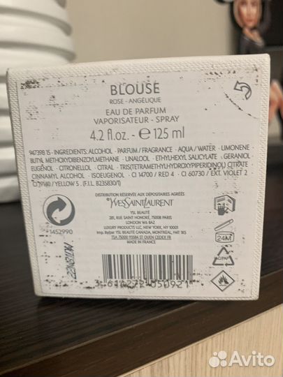 Парфюмированная вода,оригинал