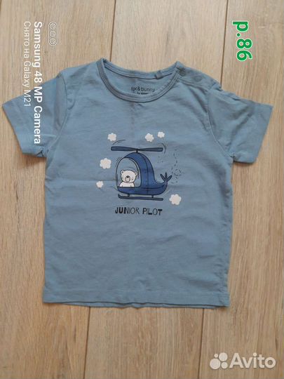 Вещи для мальчика 86