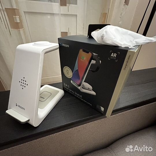 Зарядная станция 3 в 1