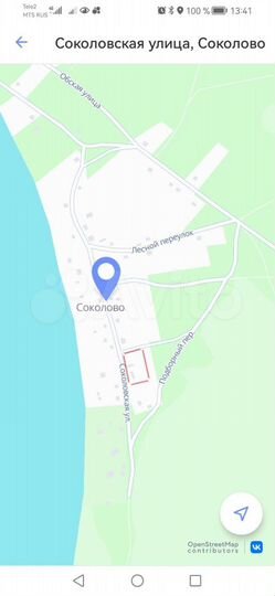 Участок 27 сот. (ИЖС)