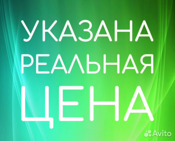 Лицензионный ключ Windows 11 и Windows 10