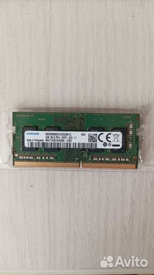 Ddt3 2400гц. 4 гб