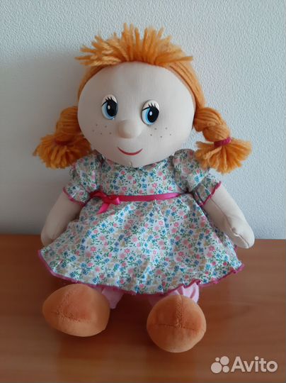 Мягкая игрушка кукла