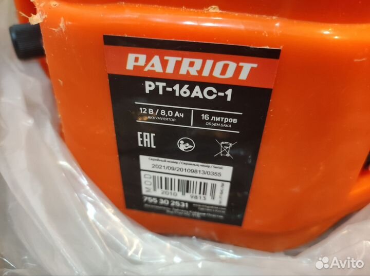 Ранцевый распылитель Патриот рт-16ас-1