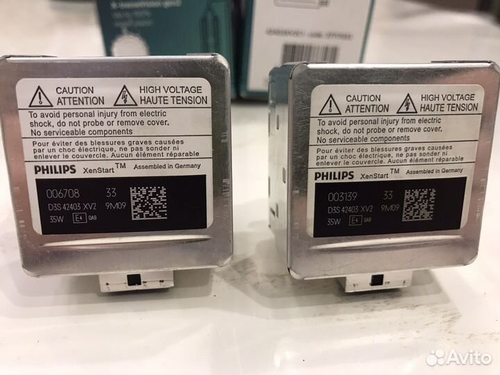 Лампа ксеноновая Philips X-tremeVision gen2 D3S