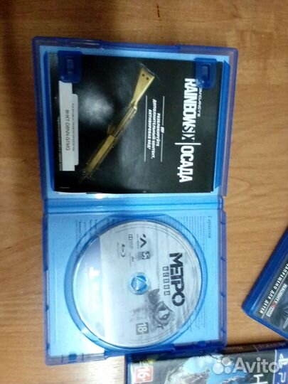 Игра для playstation ps4