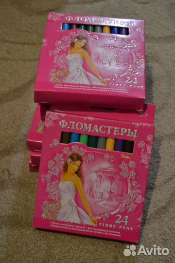 Фломастеры 24 цвета для бумаги