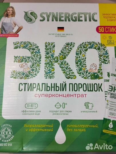 Sinergetic стиральный порошок концентрат стиками