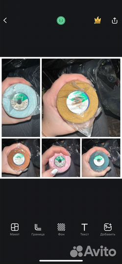 Нитки швейные бабины